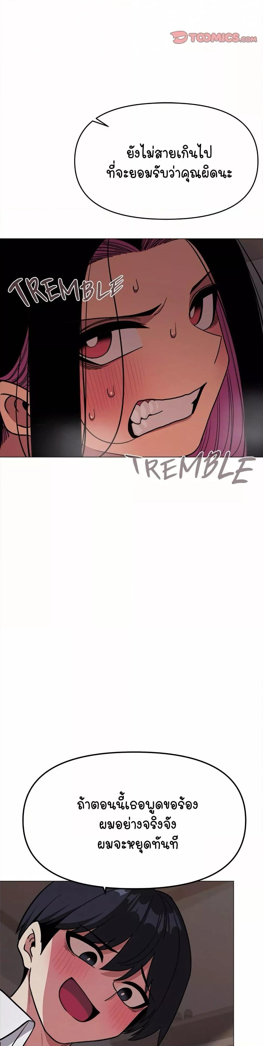 Doujin-Lc- อ่าน โดจิน มังฮวา เกาหลี ญี่ปุ่น จีน แปลไทย Stop Smoking ตอนที่ 1 2 3 4 5 6 7 8 9 10 11 12 13 14 ฟรี ไม่มีโฆษณา อ่าน โดจิน Manhwa เกาหลี ญี่ปุ่น จีน เรามีครบ คัดมาให้เน้นๆ โดจิน 18+ รับประกันความฟินโดย  Doujin Lc