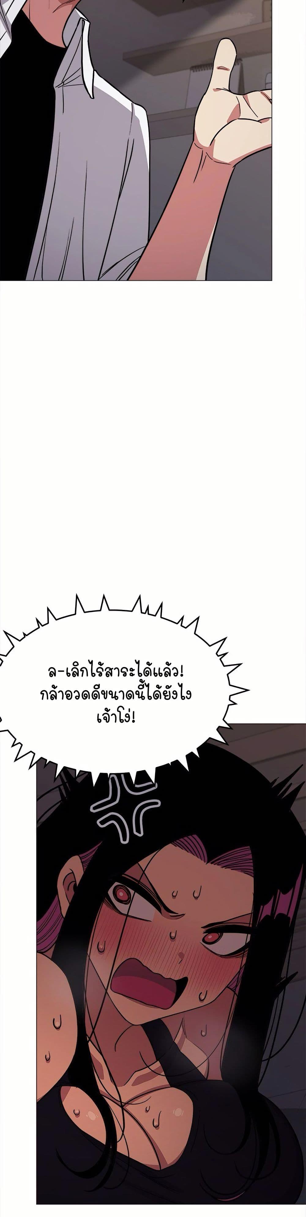 Doujin-Lc- อ่าน โดจิน มังฮวา เกาหลี ญี่ปุ่น จีน แปลไทย Stop Smoking ตอนที่ 1 2 3 4 5 6 7 8 9 10 11 12 13 14 ฟรี ไม่มีโฆษณา อ่าน โดจิน Manhwa เกาหลี ญี่ปุ่น จีน เรามีครบ คัดมาให้เน้นๆ โดจิน 18+ รับประกันความฟินโดย  Doujin Lc