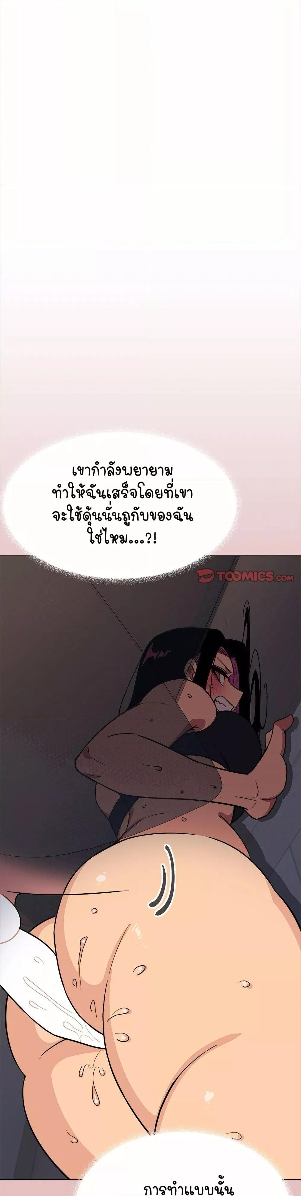 Doujin-Lc- อ่าน โดจิน มังฮวา เกาหลี ญี่ปุ่น จีน แปลไทย Stop Smoking ตอนที่ 1 2 3 4 5 6 7 8 9 10 11 12 13 14 ฟรี ไม่มีโฆษณา อ่าน โดจิน Manhwa เกาหลี ญี่ปุ่น จีน เรามีครบ คัดมาให้เน้นๆ โดจิน 18+ รับประกันความฟินโดย  Doujin Lc