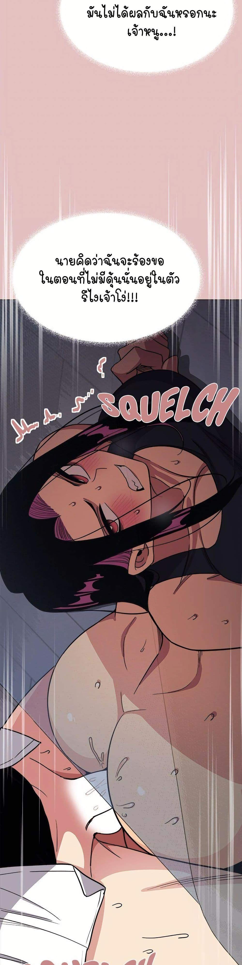 Doujin-Lc- อ่าน โดจิน มังฮวา เกาหลี ญี่ปุ่น จีน แปลไทย Stop Smoking ตอนที่ 1 2 3 4 5 6 7 8 9 10 11 12 13 14 ฟรี ไม่มีโฆษณา อ่าน โดจิน Manhwa เกาหลี ญี่ปุ่น จีน เรามีครบ คัดมาให้เน้นๆ โดจิน 18+ รับประกันความฟินโดย  Doujin Lc