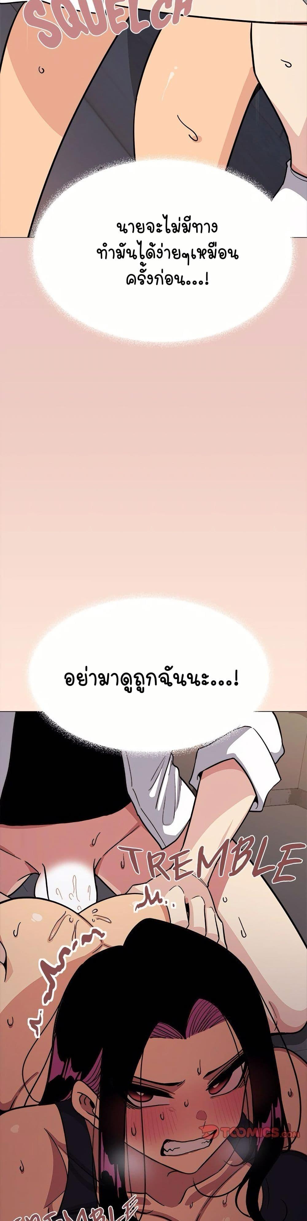 Doujin-Lc- อ่าน โดจิน มังฮวา เกาหลี ญี่ปุ่น จีน แปลไทย Stop Smoking ตอนที่ 1 2 3 4 5 6 7 8 9 10 11 12 13 14 ฟรี ไม่มีโฆษณา อ่าน โดจิน Manhwa เกาหลี ญี่ปุ่น จีน เรามีครบ คัดมาให้เน้นๆ โดจิน 18+ รับประกันความฟินโดย  Doujin Lc