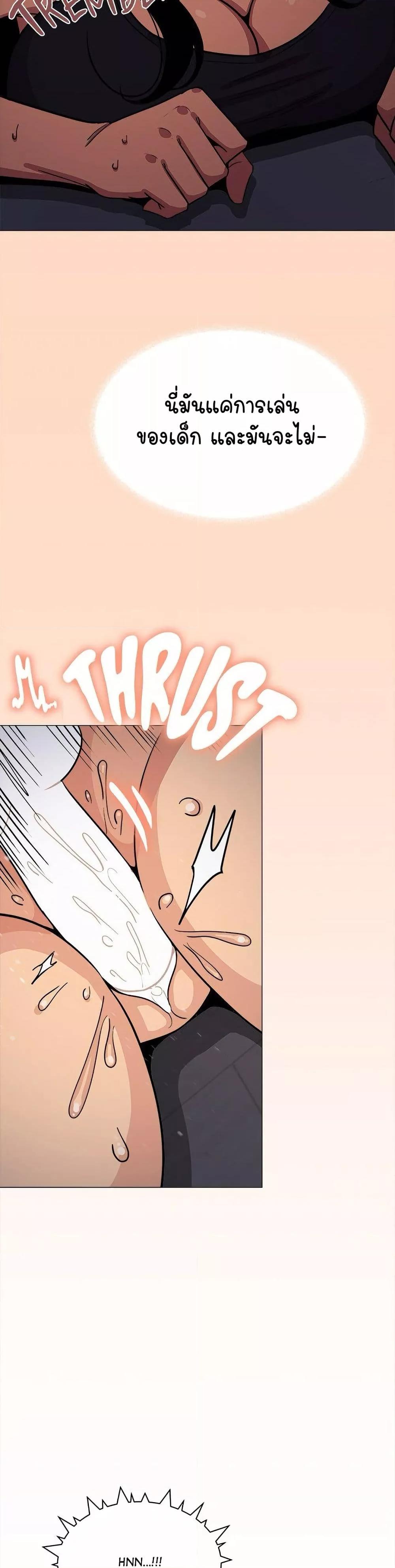 Doujin-Lc- อ่าน โดจิน มังฮวา เกาหลี ญี่ปุ่น จีน แปลไทย Stop Smoking ตอนที่ 1 2 3 4 5 6 7 8 9 10 11 12 13 14 ฟรี ไม่มีโฆษณา อ่าน โดจิน Manhwa เกาหลี ญี่ปุ่น จีน เรามีครบ คัดมาให้เน้นๆ โดจิน 18+ รับประกันความฟินโดย  Doujin Lc