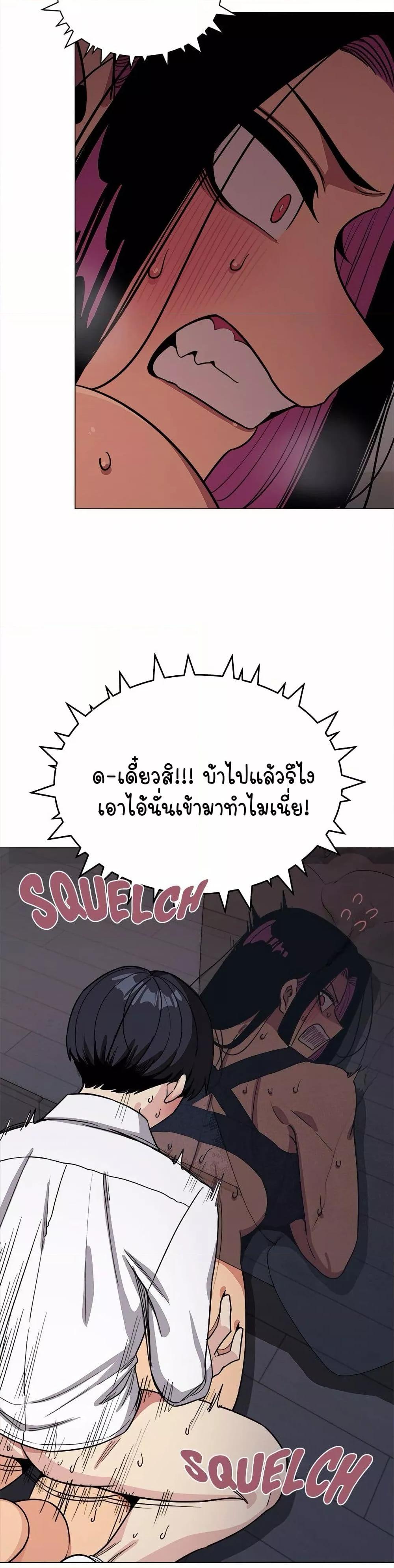 Doujin-Lc- อ่าน โดจิน มังฮวา เกาหลี ญี่ปุ่น จีน แปลไทย Stop Smoking ตอนที่ 1 2 3 4 5 6 7 8 9 10 11 12 13 14 ฟรี ไม่มีโฆษณา อ่าน โดจิน Manhwa เกาหลี ญี่ปุ่น จีน เรามีครบ คัดมาให้เน้นๆ โดจิน 18+ รับประกันความฟินโดย  Doujin Lc