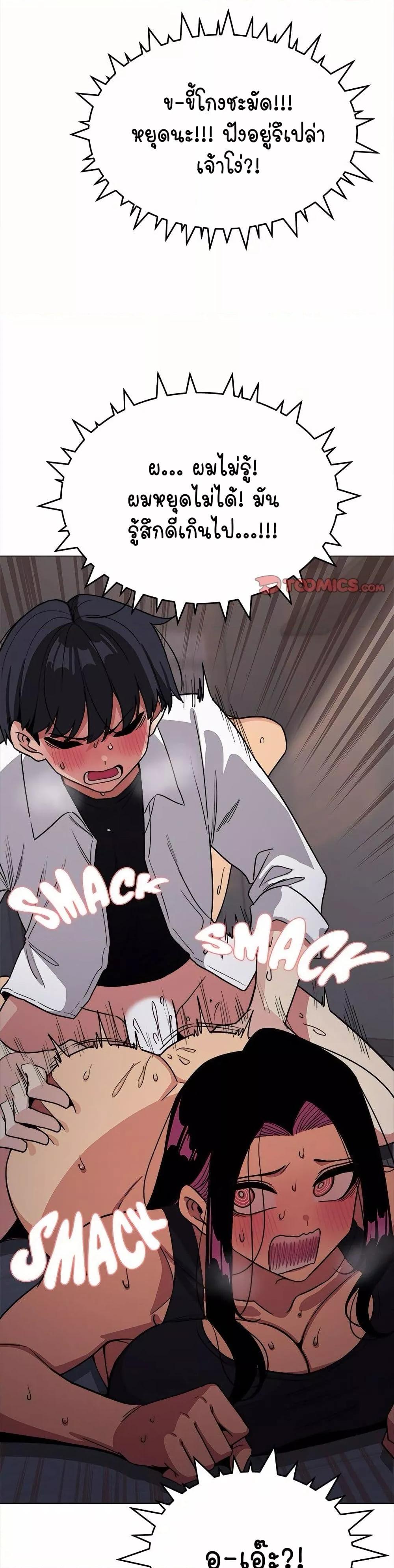 Doujin-Lc- อ่าน โดจิน มังฮวา เกาหลี ญี่ปุ่น จีน แปลไทย Stop Smoking ตอนที่ 1 2 3 4 5 6 7 8 9 10 11 12 13 14 ฟรี ไม่มีโฆษณา อ่าน โดจิน Manhwa เกาหลี ญี่ปุ่น จีน เรามีครบ คัดมาให้เน้นๆ โดจิน 18+ รับประกันความฟินโดย  Doujin Lc