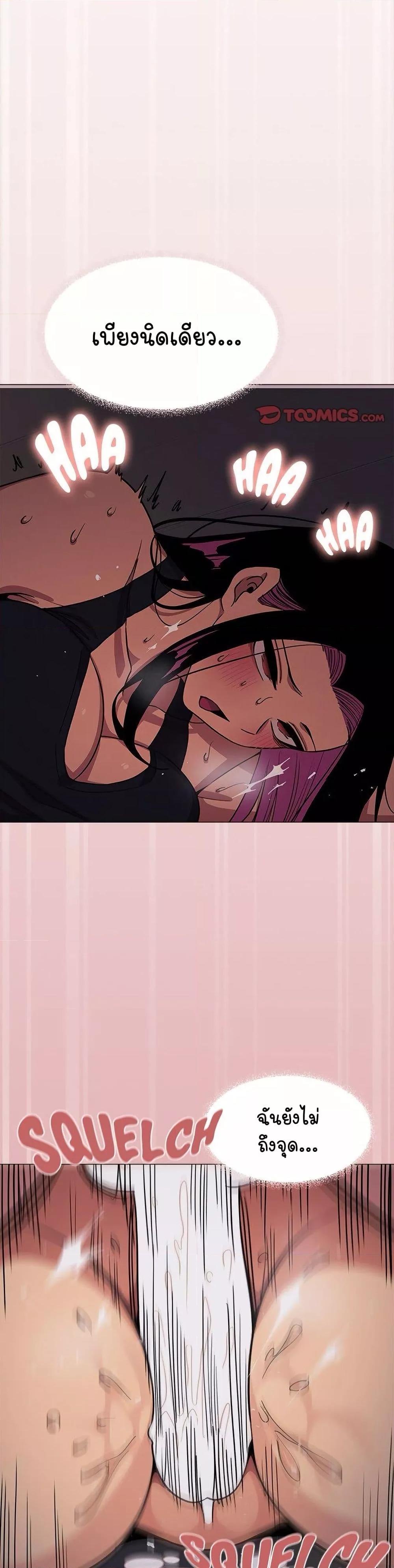 Doujin-Lc- อ่าน โดจิน มังฮวา เกาหลี ญี่ปุ่น จีน แปลไทย Stop Smoking ตอนที่ 1 2 3 4 5 6 7 8 9 10 11 12 13 14 ฟรี ไม่มีโฆษณา อ่าน โดจิน Manhwa เกาหลี ญี่ปุ่น จีน เรามีครบ คัดมาให้เน้นๆ โดจิน 18+ รับประกันความฟินโดย  Doujin Lc
