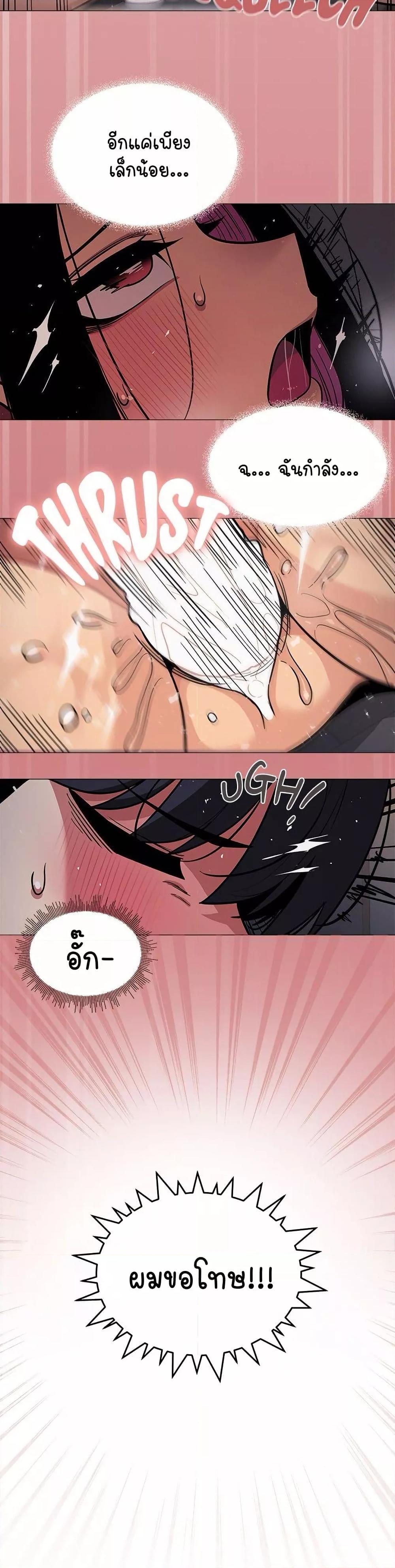 Doujin-Lc- อ่าน โดจิน มังฮวา เกาหลี ญี่ปุ่น จีน แปลไทย Stop Smoking ตอนที่ 1 2 3 4 5 6 7 8 9 10 11 12 13 14 ฟรี ไม่มีโฆษณา อ่าน โดจิน Manhwa เกาหลี ญี่ปุ่น จีน เรามีครบ คัดมาให้เน้นๆ โดจิน 18+ รับประกันความฟินโดย  Doujin Lc