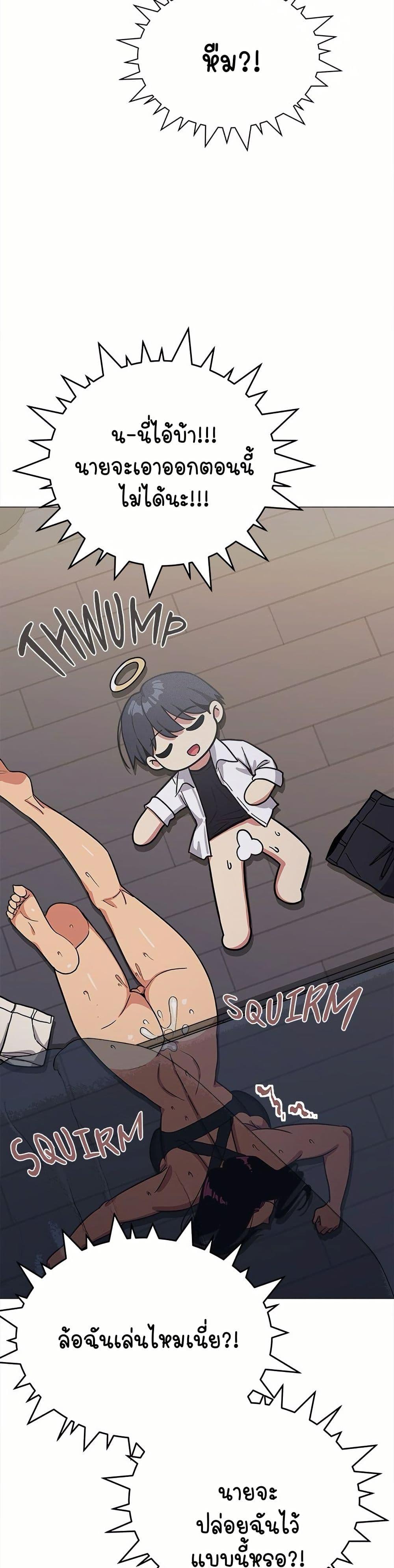 Doujin-Lc- อ่าน โดจิน มังฮวา เกาหลี ญี่ปุ่น จีน แปลไทย Stop Smoking ตอนที่ 1 2 3 4 5 6 7 8 9 10 11 12 13 14 ฟรี ไม่มีโฆษณา อ่าน โดจิน Manhwa เกาหลี ญี่ปุ่น จีน เรามีครบ คัดมาให้เน้นๆ โดจิน 18+ รับประกันความฟินโดย  Doujin Lc