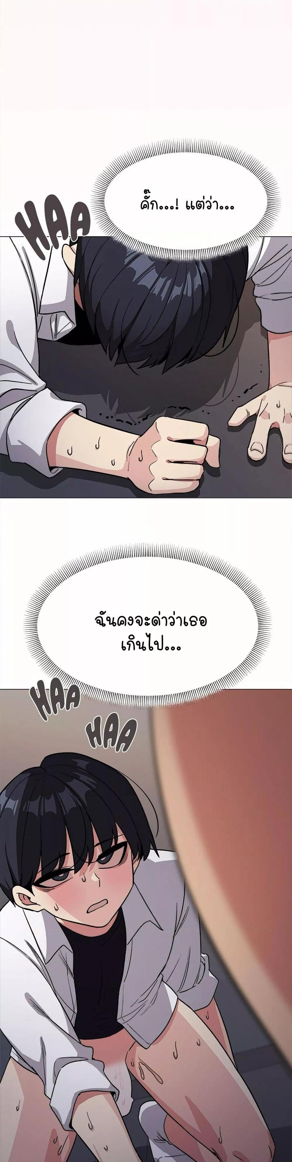 Doujin-Lc- อ่าน โดจิน มังฮวา เกาหลี ญี่ปุ่น จีน แปลไทย Stop Smoking ตอนที่ 1 2 3 4 5 6 7 8 9 10 11 12 13 14 ฟรี ไม่มีโฆษณา อ่าน โดจิน Manhwa เกาหลี ญี่ปุ่น จีน เรามีครบ คัดมาให้เน้นๆ โดจิน 18+ รับประกันความฟินโดย  Doujin Lc