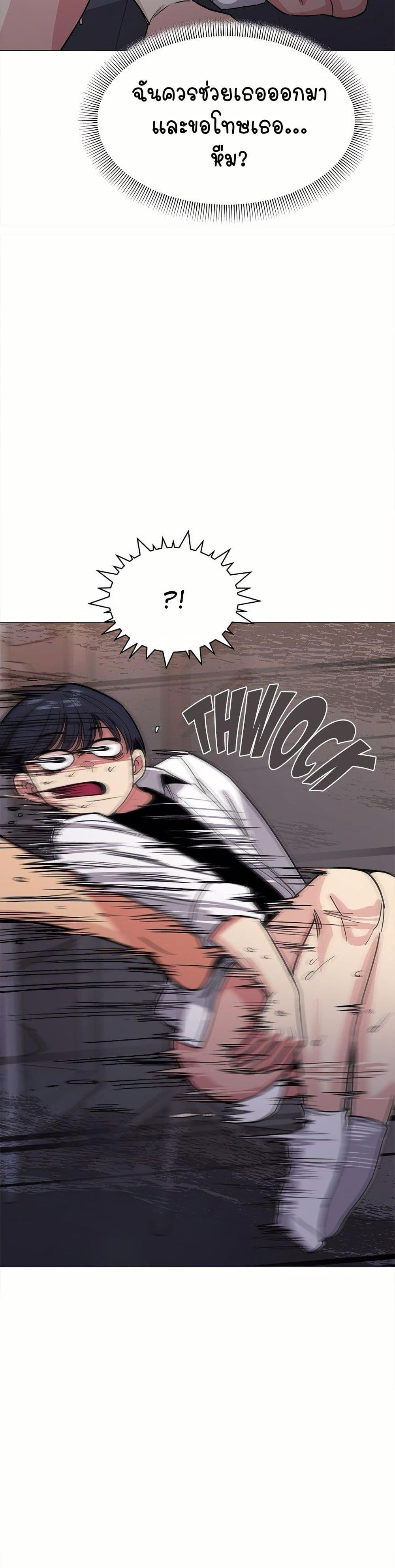 Doujin-Lc- อ่าน โดจิน มังฮวา เกาหลี ญี่ปุ่น จีน แปลไทย Stop Smoking ตอนที่ 1 2 3 4 5 6 7 8 9 10 11 12 13 14 ฟรี ไม่มีโฆษณา อ่าน โดจิน Manhwa เกาหลี ญี่ปุ่น จีน เรามีครบ คัดมาให้เน้นๆ โดจิน 18+ รับประกันความฟินโดย  Doujin Lc