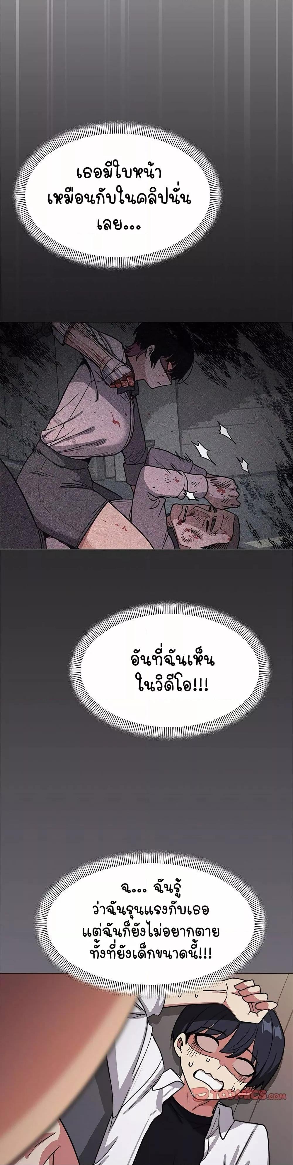 Doujin-Lc- อ่าน โดจิน มังฮวา เกาหลี ญี่ปุ่น จีน แปลไทย Stop Smoking ตอนที่ 1 2 3 4 5 6 7 8 9 10 11 12 13 14 ฟรี ไม่มีโฆษณา อ่าน โดจิน Manhwa เกาหลี ญี่ปุ่น จีน เรามีครบ คัดมาให้เน้นๆ โดจิน 18+ รับประกันความฟินโดย  Doujin Lc