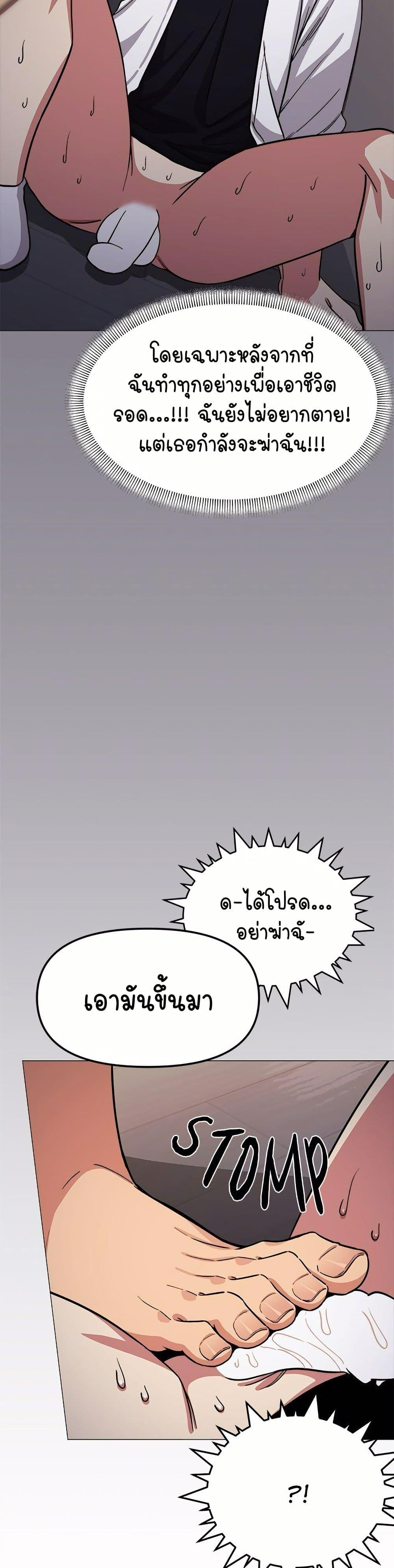Doujin-Lc- อ่าน โดจิน มังฮวา เกาหลี ญี่ปุ่น จีน แปลไทย Stop Smoking ตอนที่ 1 2 3 4 5 6 7 8 9 10 11 12 13 14 ฟรี ไม่มีโฆษณา อ่าน โดจิน Manhwa เกาหลี ญี่ปุ่น จีน เรามีครบ คัดมาให้เน้นๆ โดจิน 18+ รับประกันความฟินโดย  Doujin Lc