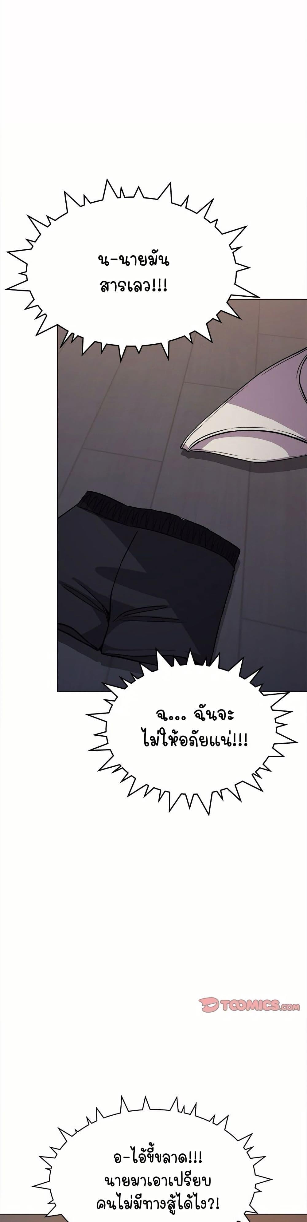 Doujin-Lc- อ่าน โดจิน มังฮวา เกาหลี ญี่ปุ่น จีน แปลไทย Stop Smoking ตอนที่ 1 2 3 4 5 6 7 8 9 10 11 12 13 14 ฟรี ไม่มีโฆษณา อ่าน โดจิน Manhwa เกาหลี ญี่ปุ่น จีน เรามีครบ คัดมาให้เน้นๆ โดจิน 18+ รับประกันความฟินโดย  Doujin Lc