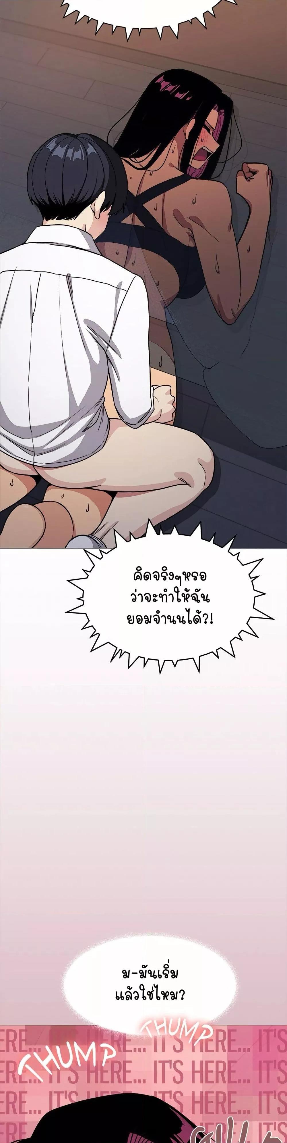 Doujin-Lc- อ่าน โดจิน มังฮวา เกาหลี ญี่ปุ่น จีน แปลไทย Stop Smoking ตอนที่ 1 2 3 4 5 6 7 8 9 10 11 12 13 14 ฟรี ไม่มีโฆษณา อ่าน โดจิน Manhwa เกาหลี ญี่ปุ่น จีน เรามีครบ คัดมาให้เน้นๆ โดจิน 18+ รับประกันความฟินโดย  Doujin Lc