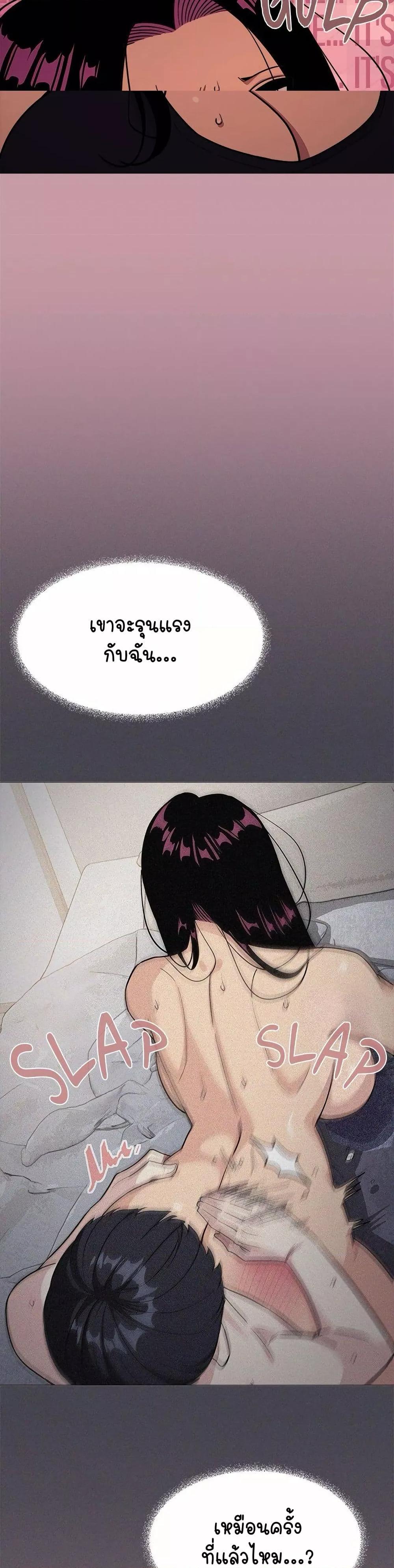 Doujin-Lc- อ่าน โดจิน มังฮวา เกาหลี ญี่ปุ่น จีน แปลไทย Stop Smoking ตอนที่ 1 2 3 4 5 6 7 8 9 10 11 12 13 14 ฟรี ไม่มีโฆษณา อ่าน โดจิน Manhwa เกาหลี ญี่ปุ่น จีน เรามีครบ คัดมาให้เน้นๆ โดจิน 18+ รับประกันความฟินโดย  Doujin Lc