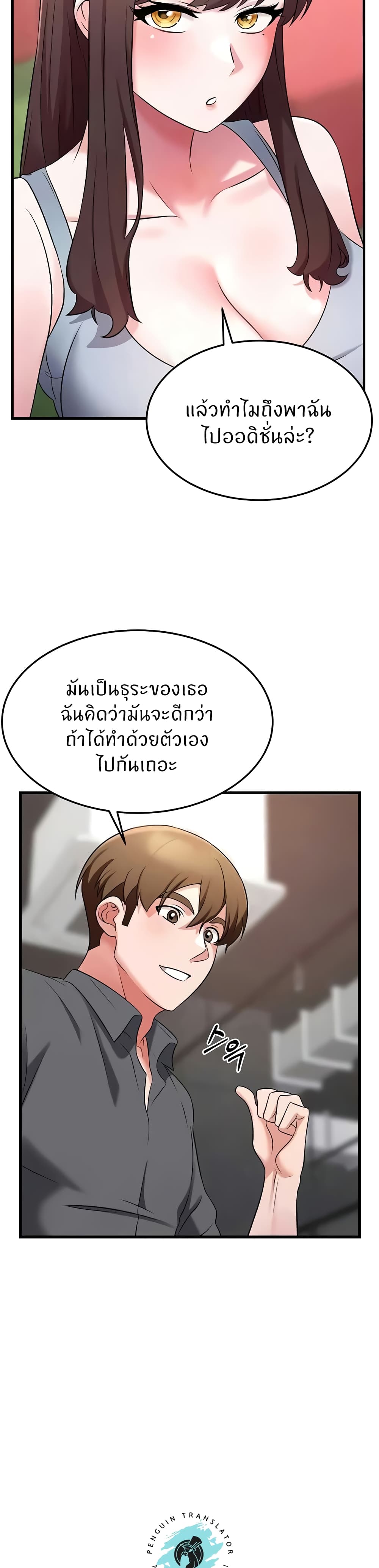 Doujin-Lc- อ่าน โดจิน มังฮวา เกาหลี ญี่ปุ่น จีน แปลไทย Sextertainment ตอนที่ 1 2 3 4 5 6 7 8 9 10 11 12 13 14 ฟรี ไม่มีโฆษณา อ่าน โดจิน Manhwa เกาหลี ญี่ปุ่น จีน เรามีครบ คัดมาให้เน้นๆ โดจิน 18+ รับประกันความฟินโดย  Doujin Lc