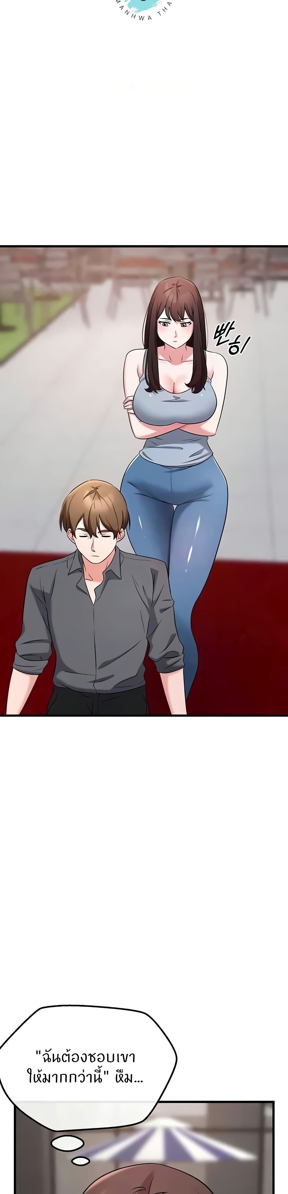 Doujin-Lc- อ่าน โดจิน มังฮวา เกาหลี ญี่ปุ่น จีน แปลไทย Sextertainment ตอนที่ 1 2 3 4 5 6 7 8 9 10 11 12 13 14 ฟรี ไม่มีโฆษณา อ่าน โดจิน Manhwa เกาหลี ญี่ปุ่น จีน เรามีครบ คัดมาให้เน้นๆ โดจิน 18+ รับประกันความฟินโดย  Doujin Lc
