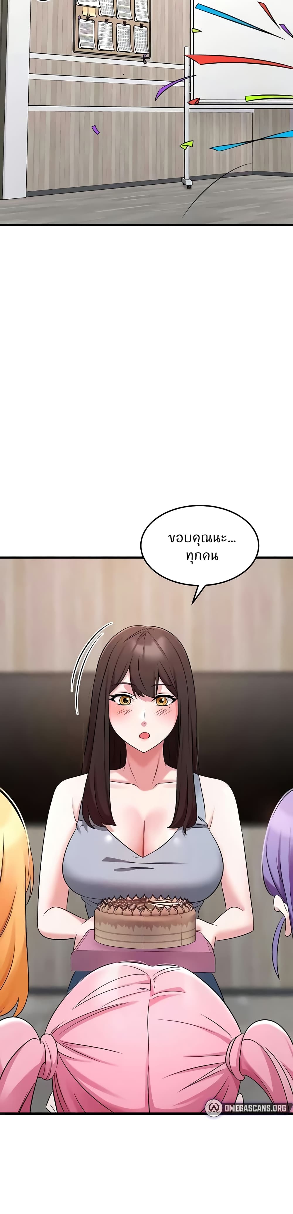 Doujin-Lc- อ่าน โดจิน มังฮวา เกาหลี ญี่ปุ่น จีน แปลไทย Sextertainment ตอนที่ 1 2 3 4 5 6 7 8 9 10 11 12 13 14 ฟรี ไม่มีโฆษณา อ่าน โดจิน Manhwa เกาหลี ญี่ปุ่น จีน เรามีครบ คัดมาให้เน้นๆ โดจิน 18+ รับประกันความฟินโดย  Doujin Lc