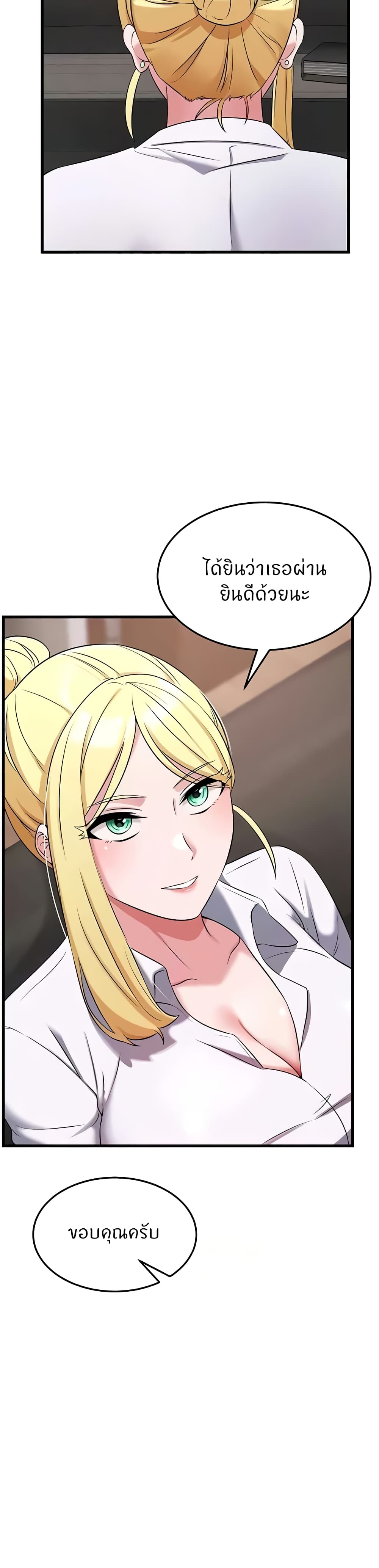 Doujin-Lc- อ่าน โดจิน มังฮวา เกาหลี ญี่ปุ่น จีน แปลไทย Sextertainment ตอนที่ 1 2 3 4 5 6 7 8 9 10 11 12 13 14 ฟรี ไม่มีโฆษณา อ่าน โดจิน Manhwa เกาหลี ญี่ปุ่น จีน เรามีครบ คัดมาให้เน้นๆ โดจิน 18+ รับประกันความฟินโดย  Doujin Lc