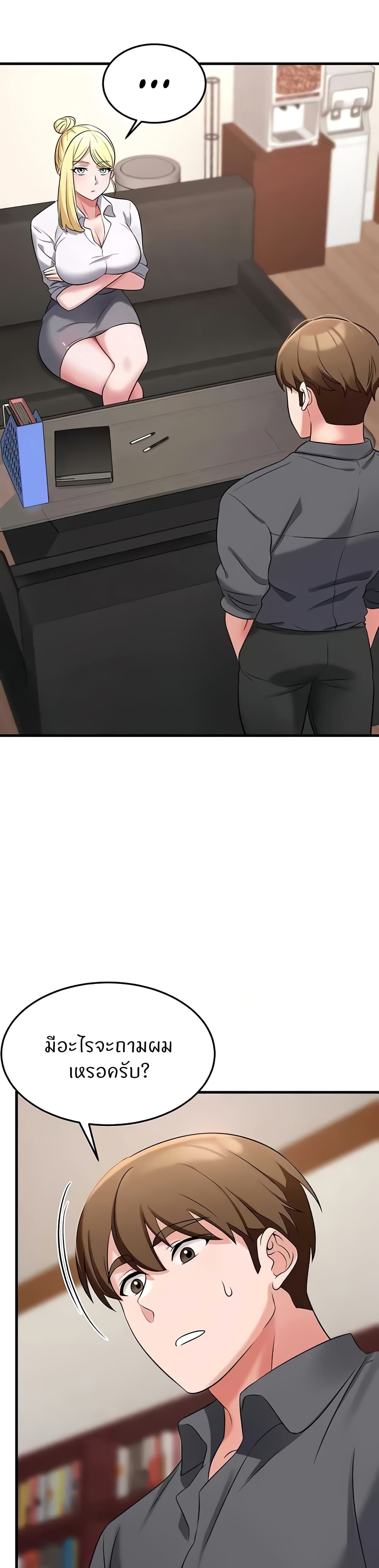Doujin-Lc- อ่าน โดจิน มังฮวา เกาหลี ญี่ปุ่น จีน แปลไทย Sextertainment ตอนที่ 1 2 3 4 5 6 7 8 9 10 11 12 13 14 ฟรี ไม่มีโฆษณา อ่าน โดจิน Manhwa เกาหลี ญี่ปุ่น จีน เรามีครบ คัดมาให้เน้นๆ โดจิน 18+ รับประกันความฟินโดย  Doujin Lc