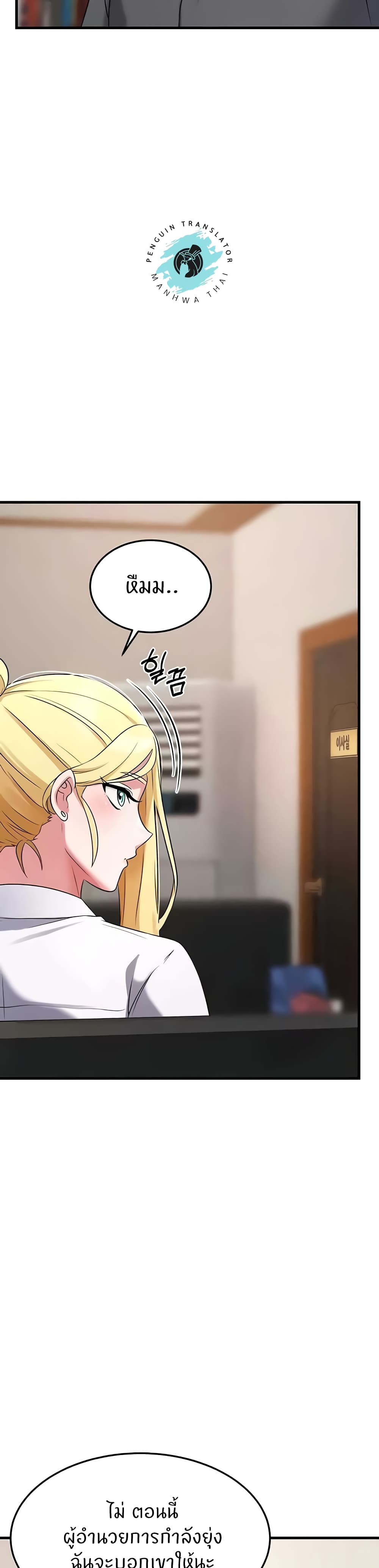 Doujin-Lc- อ่าน โดจิน มังฮวา เกาหลี ญี่ปุ่น จีน แปลไทย Sextertainment ตอนที่ 1 2 3 4 5 6 7 8 9 10 11 12 13 14 ฟรี ไม่มีโฆษณา อ่าน โดจิน Manhwa เกาหลี ญี่ปุ่น จีน เรามีครบ คัดมาให้เน้นๆ โดจิน 18+ รับประกันความฟินโดย  Doujin Lc