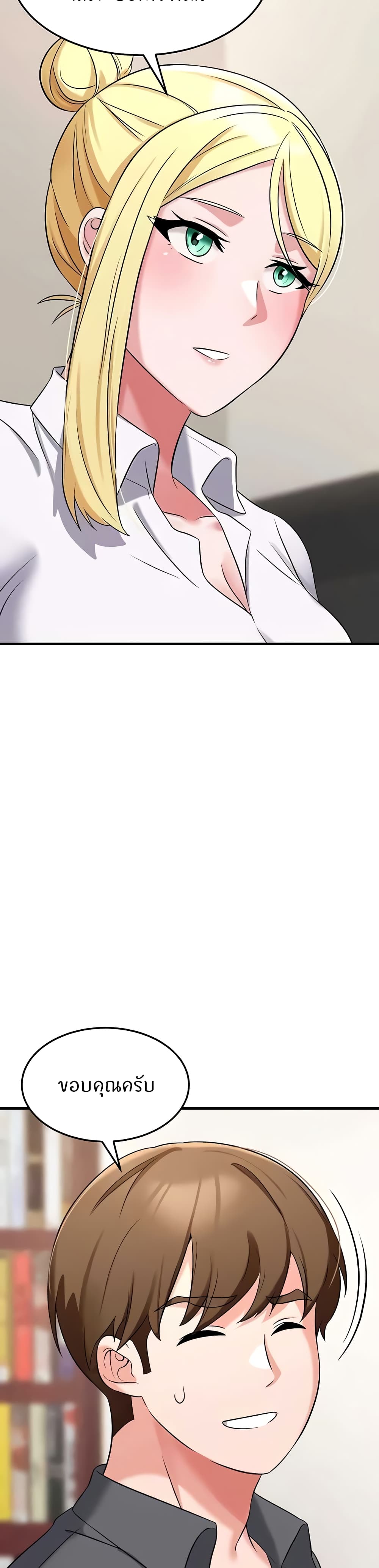 Doujin-Lc- อ่าน โดจิน มังฮวา เกาหลี ญี่ปุ่น จีน แปลไทย Sextertainment ตอนที่ 1 2 3 4 5 6 7 8 9 10 11 12 13 14 ฟรี ไม่มีโฆษณา อ่าน โดจิน Manhwa เกาหลี ญี่ปุ่น จีน เรามีครบ คัดมาให้เน้นๆ โดจิน 18+ รับประกันความฟินโดย  Doujin Lc
