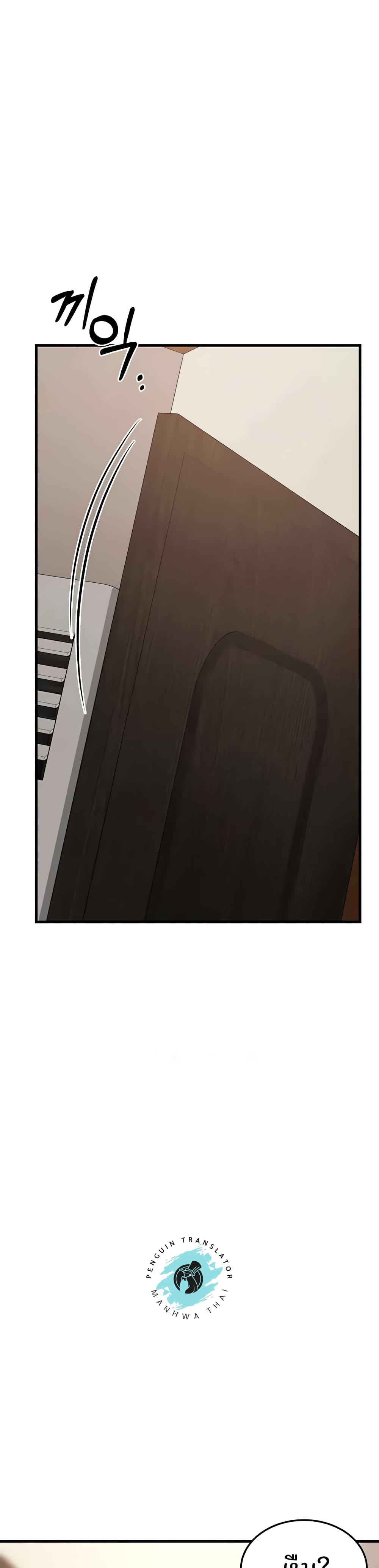 Doujin-Lc- อ่าน โดจิน มังฮวา เกาหลี ญี่ปุ่น จีน แปลไทย Sextertainment ตอนที่ 1 2 3 4 5 6 7 8 9 10 11 12 13 14 ฟรี ไม่มีโฆษณา อ่าน โดจิน Manhwa เกาหลี ญี่ปุ่น จีน เรามีครบ คัดมาให้เน้นๆ โดจิน 18+ รับประกันความฟินโดย  Doujin Lc