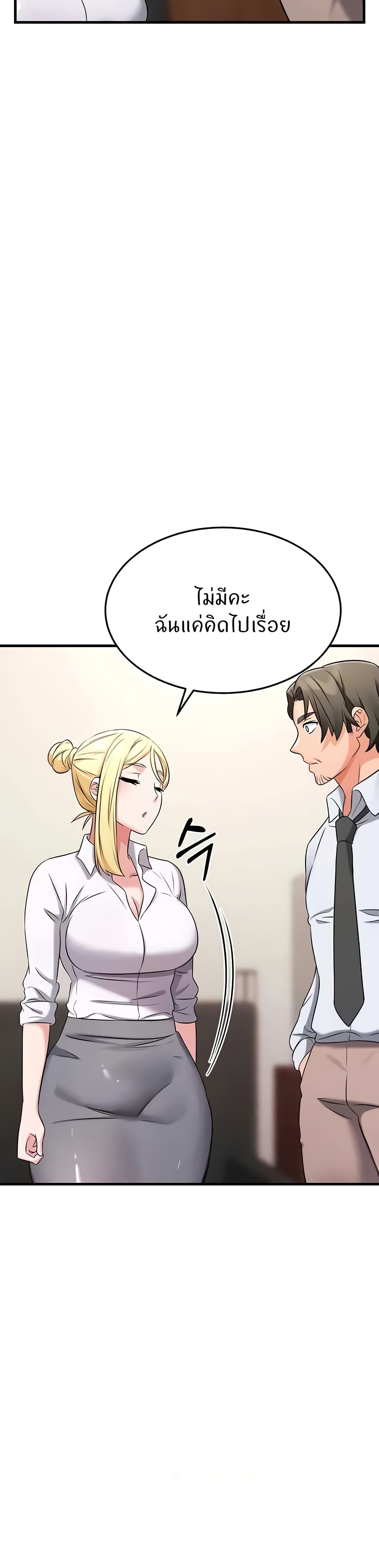 Doujin-Lc- อ่าน โดจิน มังฮวา เกาหลี ญี่ปุ่น จีน แปลไทย Sextertainment ตอนที่ 1 2 3 4 5 6 7 8 9 10 11 12 13 14 ฟรี ไม่มีโฆษณา อ่าน โดจิน Manhwa เกาหลี ญี่ปุ่น จีน เรามีครบ คัดมาให้เน้นๆ โดจิน 18+ รับประกันความฟินโดย  Doujin Lc