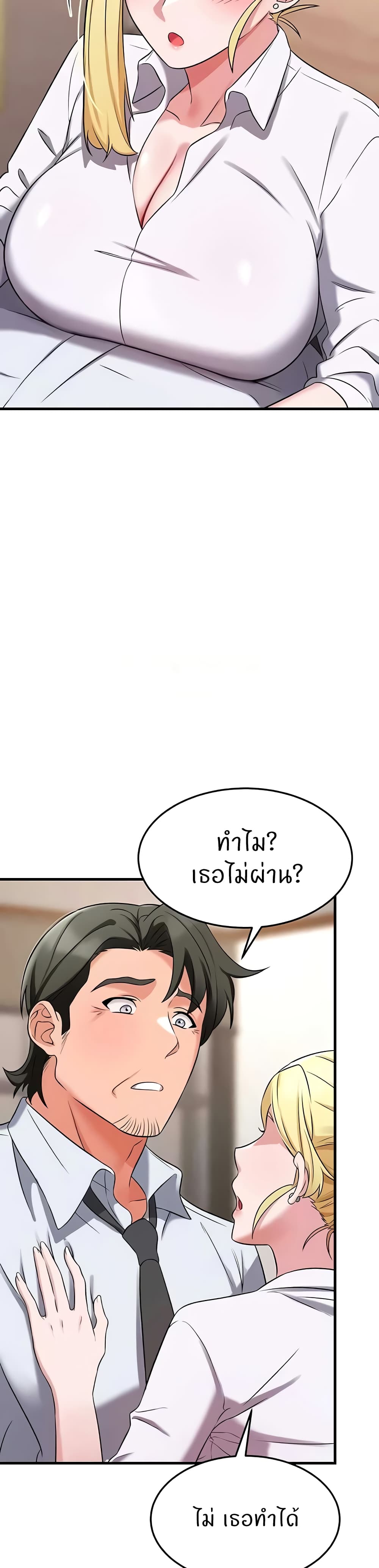 Doujin-Lc- อ่าน โดจิน มังฮวา เกาหลี ญี่ปุ่น จีน แปลไทย Sextertainment ตอนที่ 1 2 3 4 5 6 7 8 9 10 11 12 13 14 ฟรี ไม่มีโฆษณา อ่าน โดจิน Manhwa เกาหลี ญี่ปุ่น จีน เรามีครบ คัดมาให้เน้นๆ โดจิน 18+ รับประกันความฟินโดย  Doujin Lc