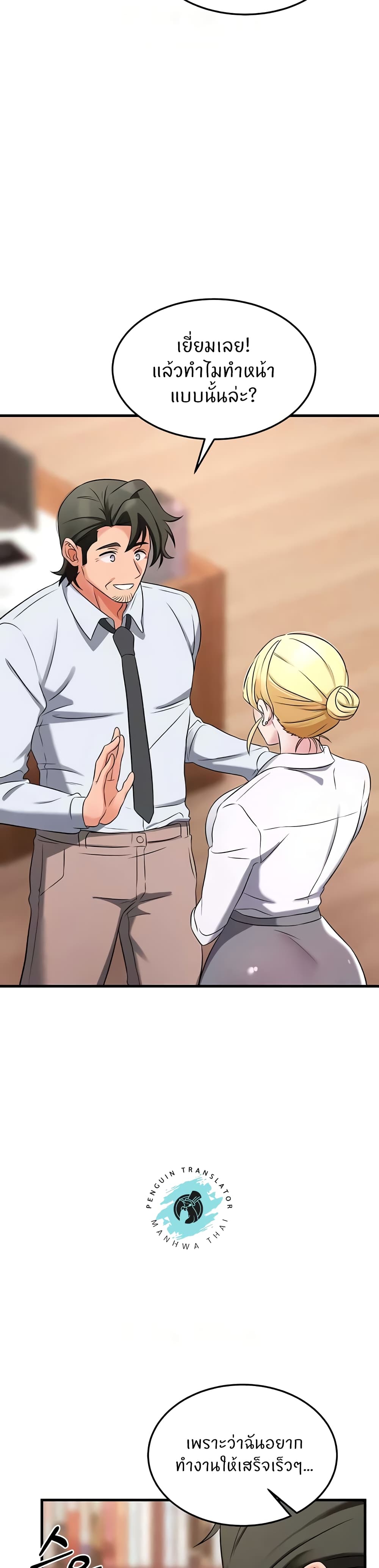 Doujin-Lc- อ่าน โดจิน มังฮวา เกาหลี ญี่ปุ่น จีน แปลไทย Sextertainment ตอนที่ 1 2 3 4 5 6 7 8 9 10 11 12 13 14 ฟรี ไม่มีโฆษณา อ่าน โดจิน Manhwa เกาหลี ญี่ปุ่น จีน เรามีครบ คัดมาให้เน้นๆ โดจิน 18+ รับประกันความฟินโดย  Doujin Lc