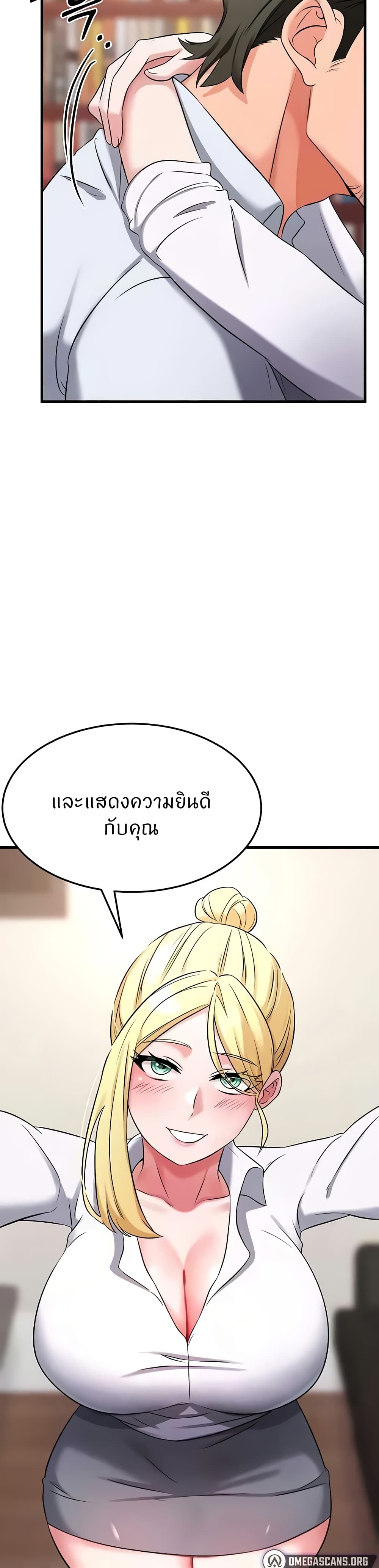 Doujin-Lc- อ่าน โดจิน มังฮวา เกาหลี ญี่ปุ่น จีน แปลไทย Sextertainment ตอนที่ 1 2 3 4 5 6 7 8 9 10 11 12 13 14 ฟรี ไม่มีโฆษณา อ่าน โดจิน Manhwa เกาหลี ญี่ปุ่น จีน เรามีครบ คัดมาให้เน้นๆ โดจิน 18+ รับประกันความฟินโดย  Doujin Lc