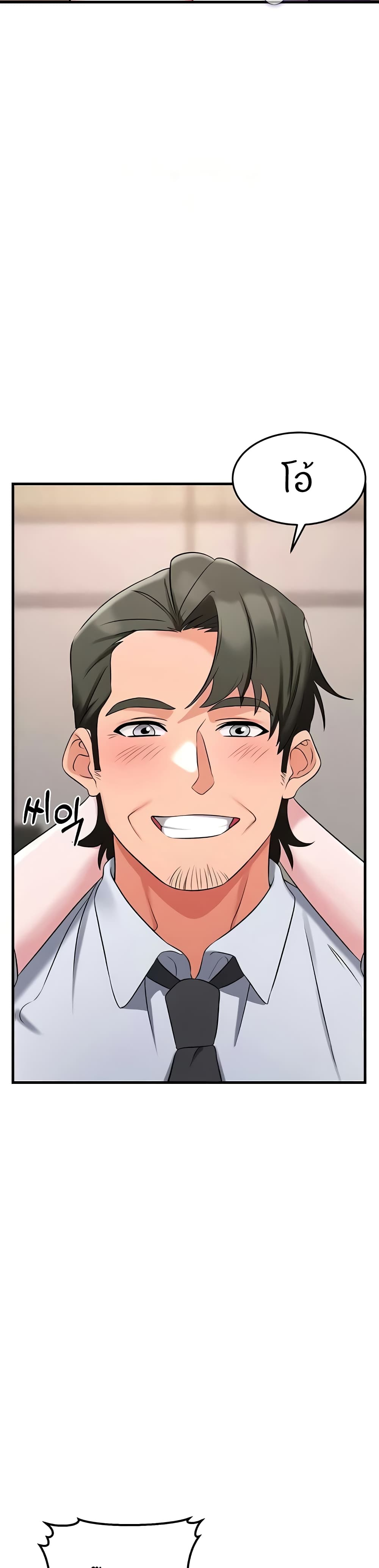Doujin-Lc- อ่าน โดจิน มังฮวา เกาหลี ญี่ปุ่น จีน แปลไทย Sextertainment ตอนที่ 1 2 3 4 5 6 7 8 9 10 11 12 13 14 ฟรี ไม่มีโฆษณา อ่าน โดจิน Manhwa เกาหลี ญี่ปุ่น จีน เรามีครบ คัดมาให้เน้นๆ โดจิน 18+ รับประกันความฟินโดย  Doujin Lc