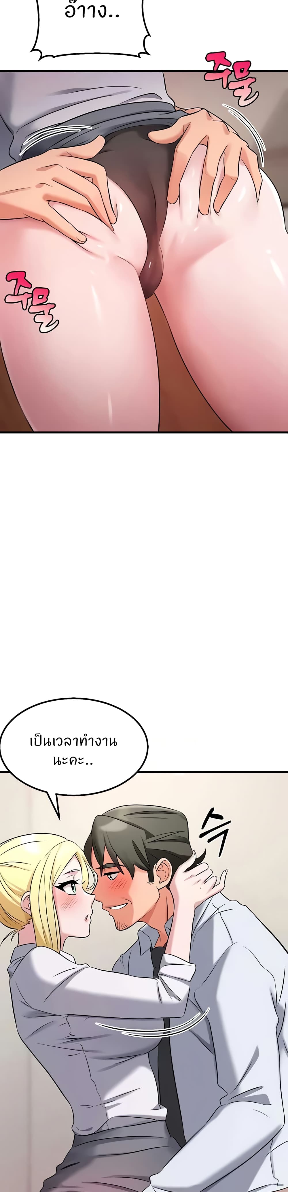 Doujin-Lc- อ่าน โดจิน มังฮวา เกาหลี ญี่ปุ่น จีน แปลไทย Sextertainment ตอนที่ 1 2 3 4 5 6 7 8 9 10 11 12 13 14 ฟรี ไม่มีโฆษณา อ่าน โดจิน Manhwa เกาหลี ญี่ปุ่น จีน เรามีครบ คัดมาให้เน้นๆ โดจิน 18+ รับประกันความฟินโดย  Doujin Lc