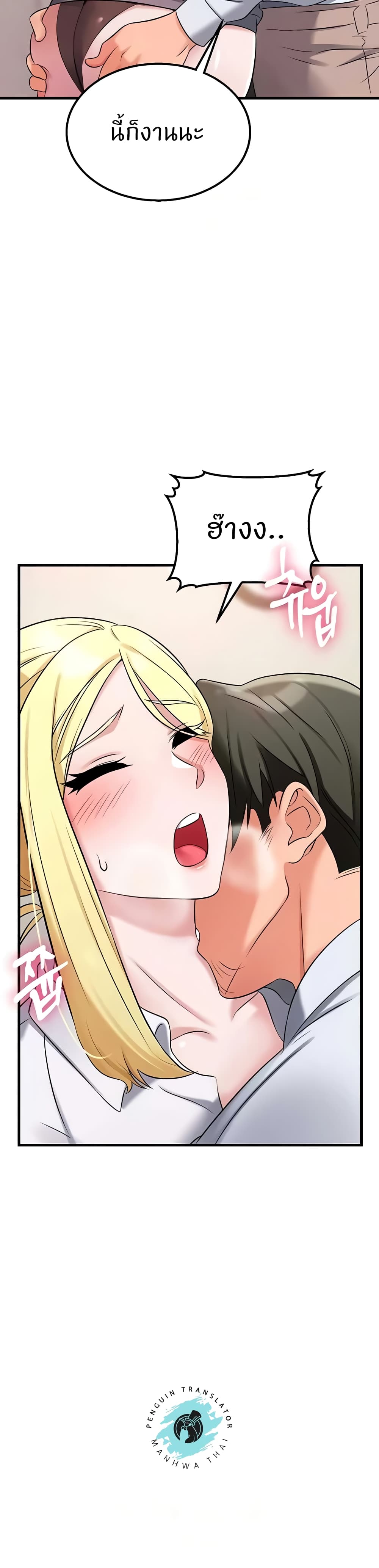 Doujin-Lc- อ่าน โดจิน มังฮวา เกาหลี ญี่ปุ่น จีน แปลไทย Sextertainment ตอนที่ 1 2 3 4 5 6 7 8 9 10 11 12 13 14 ฟรี ไม่มีโฆษณา อ่าน โดจิน Manhwa เกาหลี ญี่ปุ่น จีน เรามีครบ คัดมาให้เน้นๆ โดจิน 18+ รับประกันความฟินโดย  Doujin Lc