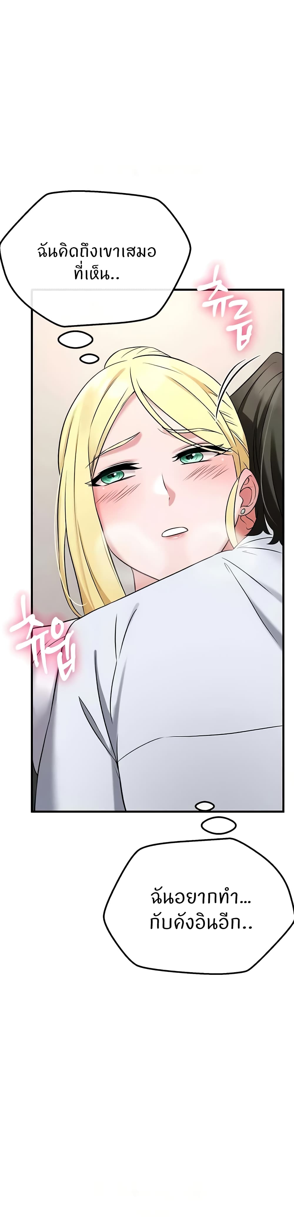 Doujin-Lc- อ่าน โดจิน มังฮวา เกาหลี ญี่ปุ่น จีน แปลไทย Sextertainment ตอนที่ 1 2 3 4 5 6 7 8 9 10 11 12 13 14 ฟรี ไม่มีโฆษณา อ่าน โดจิน Manhwa เกาหลี ญี่ปุ่น จีน เรามีครบ คัดมาให้เน้นๆ โดจิน 18+ รับประกันความฟินโดย  Doujin Lc