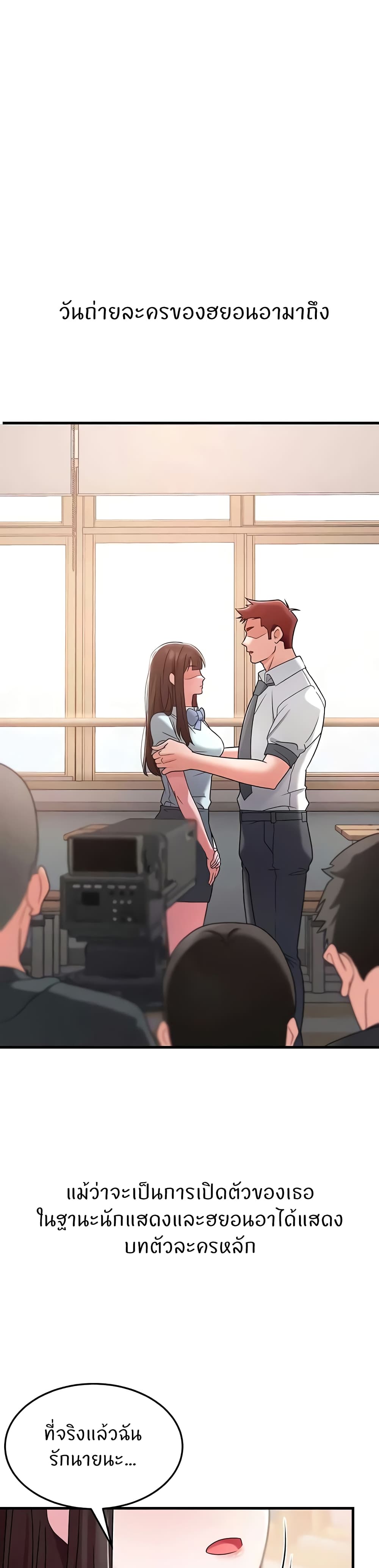 Doujin-Lc- อ่าน โดจิน มังฮวา เกาหลี ญี่ปุ่น จีน แปลไทย Sextertainment ตอนที่ 1 2 3 4 5 6 7 8 9 10 11 12 13 14 ฟรี ไม่มีโฆษณา อ่าน โดจิน Manhwa เกาหลี ญี่ปุ่น จีน เรามีครบ คัดมาให้เน้นๆ โดจิน 18+ รับประกันความฟินโดย  Doujin Lc
