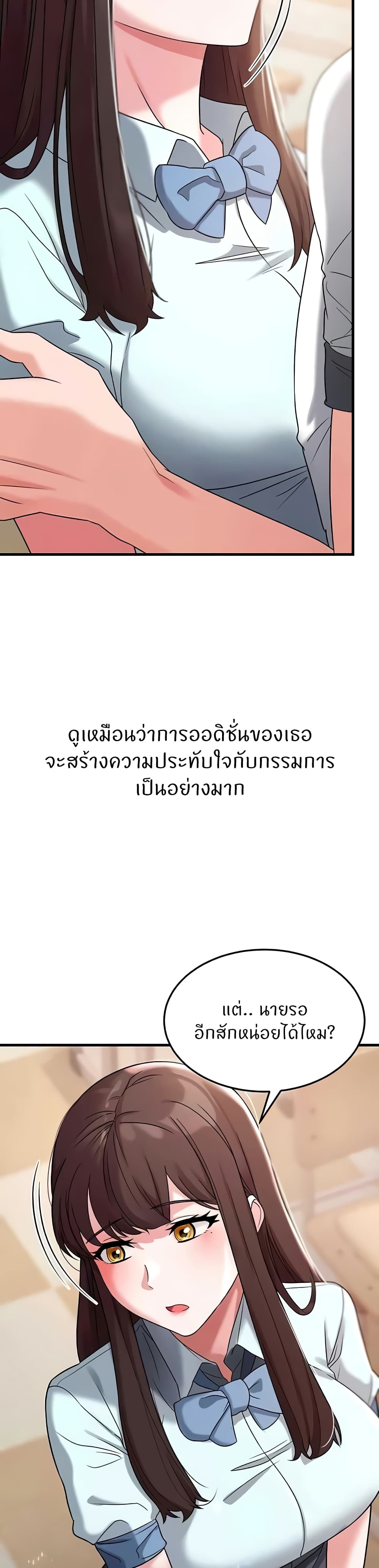 Doujin-Lc- อ่าน โดจิน มังฮวา เกาหลี ญี่ปุ่น จีน แปลไทย Sextertainment ตอนที่ 1 2 3 4 5 6 7 8 9 10 11 12 13 14 ฟรี ไม่มีโฆษณา อ่าน โดจิน Manhwa เกาหลี ญี่ปุ่น จีน เรามีครบ คัดมาให้เน้นๆ โดจิน 18+ รับประกันความฟินโดย  Doujin Lc