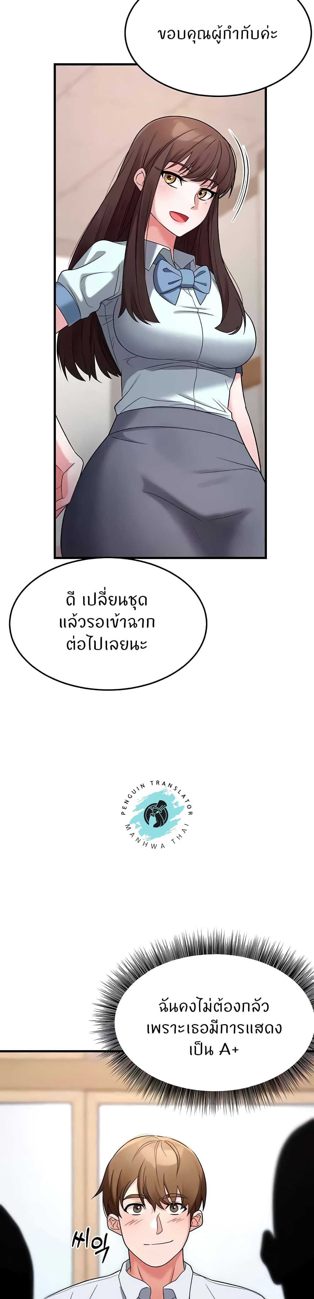 Doujin-Lc- อ่าน โดจิน มังฮวา เกาหลี ญี่ปุ่น จีน แปลไทย Sextertainment ตอนที่ 1 2 3 4 5 6 7 8 9 10 11 12 13 14 ฟรี ไม่มีโฆษณา อ่าน โดจิน Manhwa เกาหลี ญี่ปุ่น จีน เรามีครบ คัดมาให้เน้นๆ โดจิน 18+ รับประกันความฟินโดย  Doujin Lc