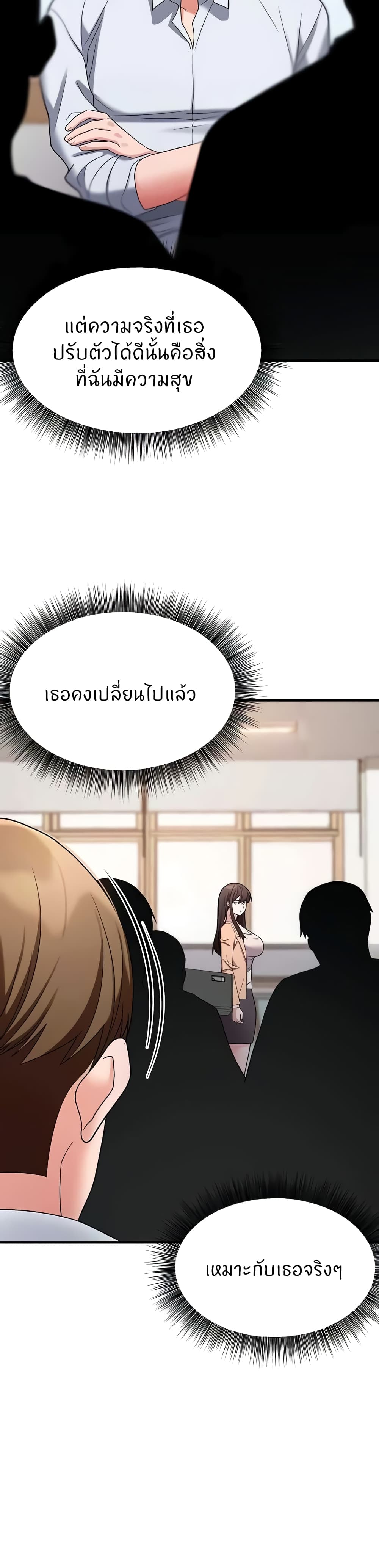 Doujin-Lc- อ่าน โดจิน มังฮวา เกาหลี ญี่ปุ่น จีน แปลไทย Sextertainment ตอนที่ 1 2 3 4 5 6 7 8 9 10 11 12 13 14 ฟรี ไม่มีโฆษณา อ่าน โดจิน Manhwa เกาหลี ญี่ปุ่น จีน เรามีครบ คัดมาให้เน้นๆ โดจิน 18+ รับประกันความฟินโดย  Doujin Lc