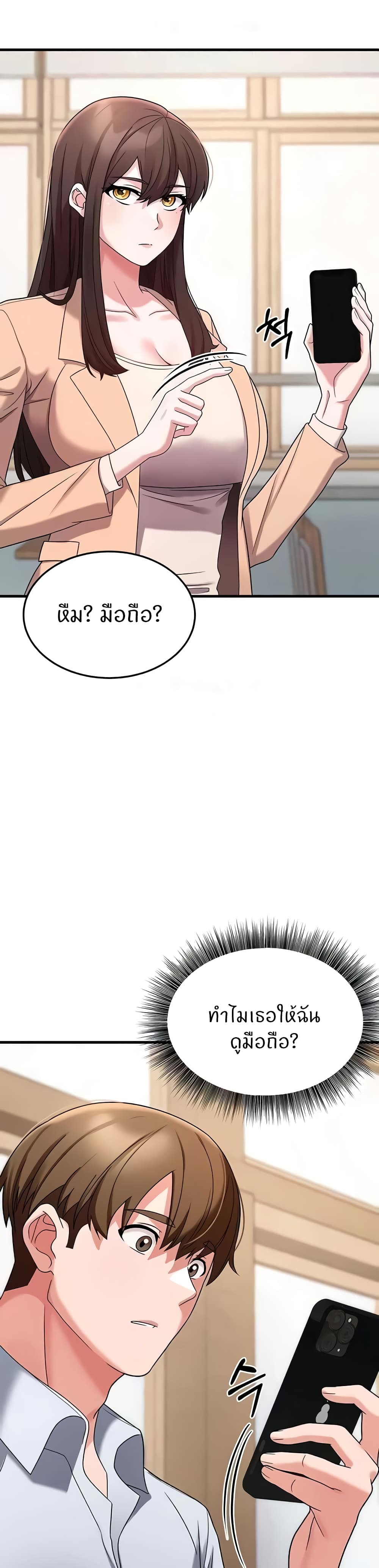 Doujin-Lc- อ่าน โดจิน มังฮวา เกาหลี ญี่ปุ่น จีน แปลไทย Sextertainment ตอนที่ 1 2 3 4 5 6 7 8 9 10 11 12 13 14 ฟรี ไม่มีโฆษณา อ่าน โดจิน Manhwa เกาหลี ญี่ปุ่น จีน เรามีครบ คัดมาให้เน้นๆ โดจิน 18+ รับประกันความฟินโดย  Doujin Lc