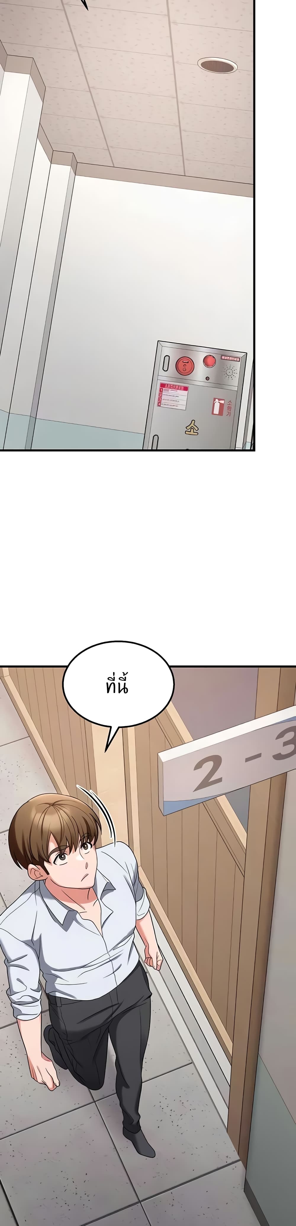Doujin-Lc- อ่าน โดจิน มังฮวา เกาหลี ญี่ปุ่น จีน แปลไทย Sextertainment ตอนที่ 1 2 3 4 5 6 7 8 9 10 11 12 13 14 ฟรี ไม่มีโฆษณา อ่าน โดจิน Manhwa เกาหลี ญี่ปุ่น จีน เรามีครบ คัดมาให้เน้นๆ โดจิน 18+ รับประกันความฟินโดย  Doujin Lc