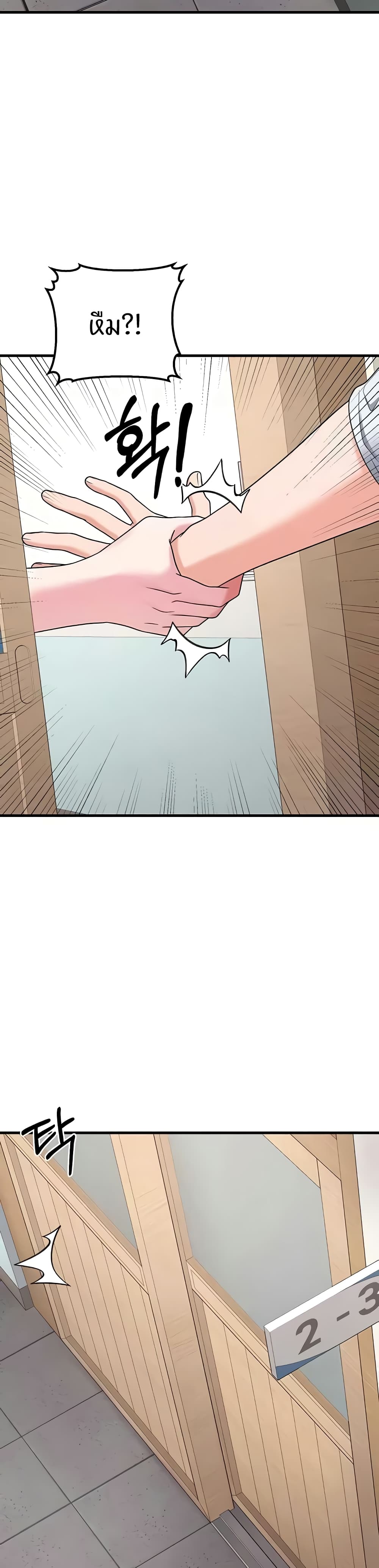 Doujin-Lc- อ่าน โดจิน มังฮวา เกาหลี ญี่ปุ่น จีน แปลไทย Sextertainment ตอนที่ 1 2 3 4 5 6 7 8 9 10 11 12 13 14 ฟรี ไม่มีโฆษณา อ่าน โดจิน Manhwa เกาหลี ญี่ปุ่น จีน เรามีครบ คัดมาให้เน้นๆ โดจิน 18+ รับประกันความฟินโดย  Doujin Lc