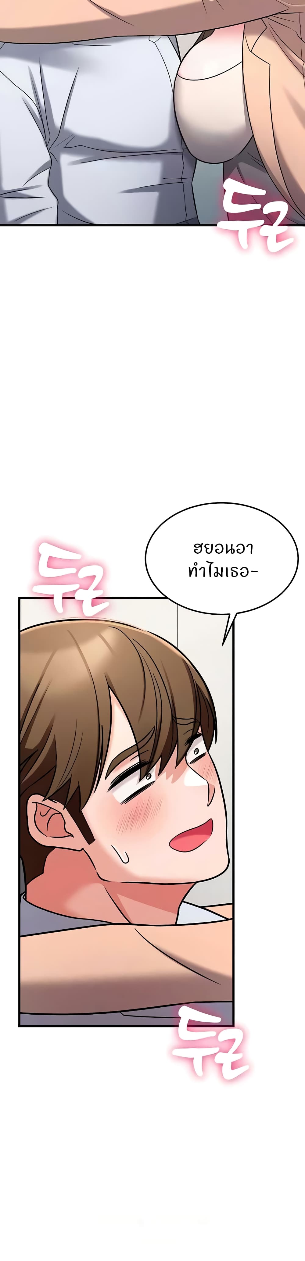 Doujin-Lc- อ่าน โดจิน มังฮวา เกาหลี ญี่ปุ่น จีน แปลไทย Sextertainment ตอนที่ 1 2 3 4 5 6 7 8 9 10 11 12 13 14 ฟรี ไม่มีโฆษณา อ่าน โดจิน Manhwa เกาหลี ญี่ปุ่น จีน เรามีครบ คัดมาให้เน้นๆ โดจิน 18+ รับประกันความฟินโดย  Doujin Lc