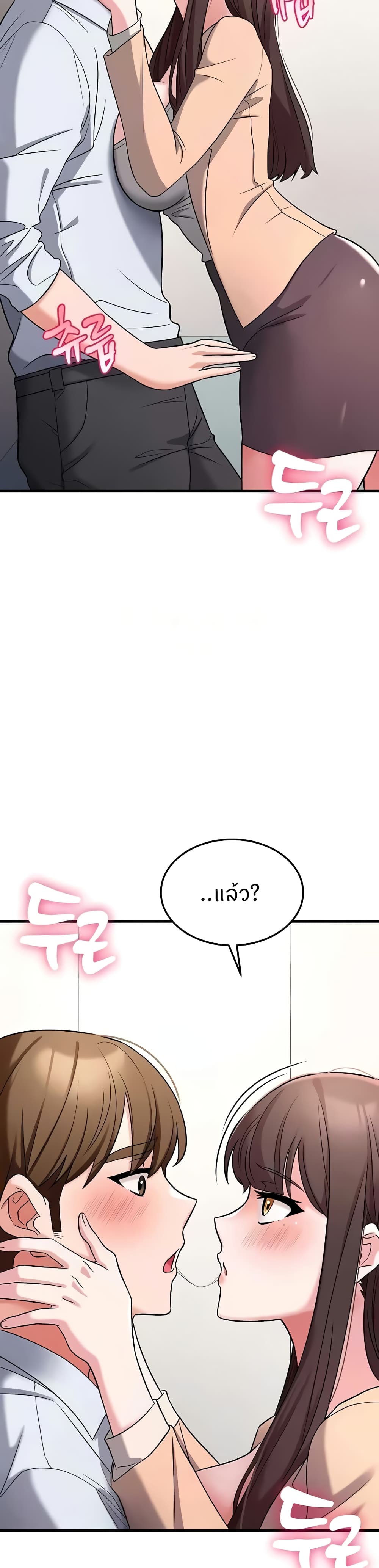 Doujin-Lc- อ่าน โดจิน มังฮวา เกาหลี ญี่ปุ่น จีน แปลไทย Sextertainment ตอนที่ 1 2 3 4 5 6 7 8 9 10 11 12 13 14 ฟรี ไม่มีโฆษณา อ่าน โดจิน Manhwa เกาหลี ญี่ปุ่น จีน เรามีครบ คัดมาให้เน้นๆ โดจิน 18+ รับประกันความฟินโดย  Doujin Lc