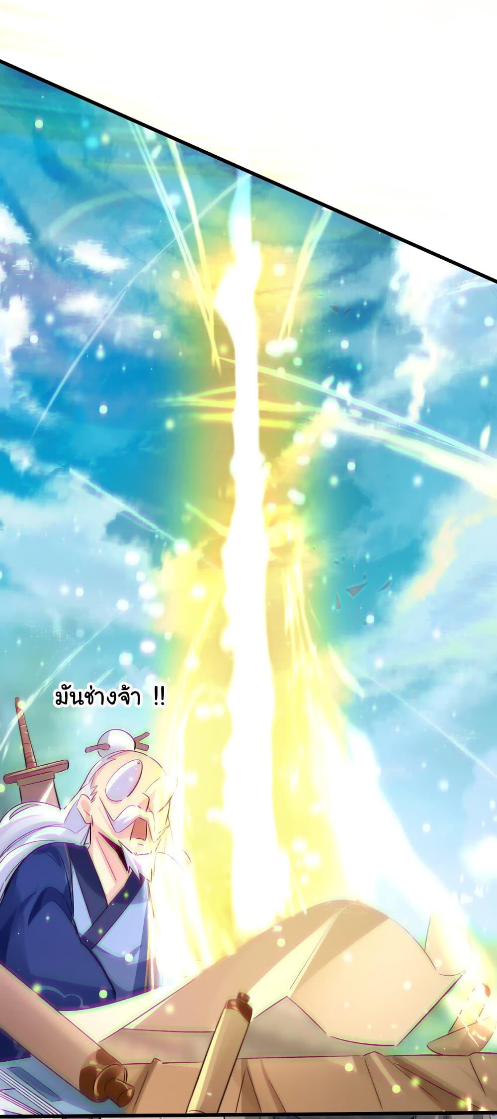 Manga-lc-com อ่านมังงะ อ่านการ์ตูน ออนไลน์ ฟรี I Really Don’t Want to Be a Fairy ตอนที่ 1 2 3 4 5 6 7 8 9 10 11 12 13 14 ฟรี ไม่มีโฆษณา Manga-lc - อ่าน มังงะ อ่าน การ์ตูน ออนไลน์ อ่านมังงะ ฟรี