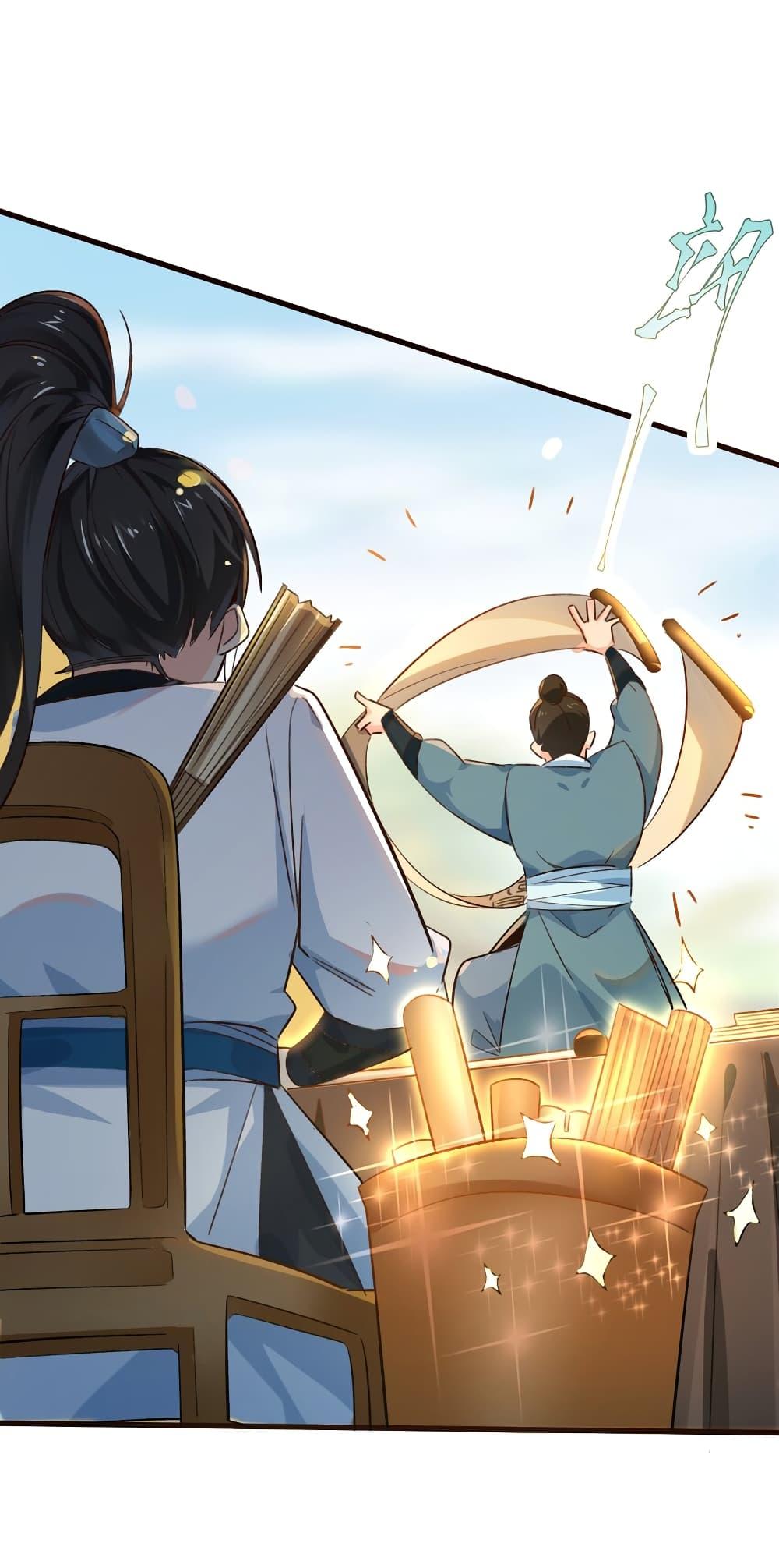 Manga-lc-com อ่านมังงะ อ่านการ์ตูน ออนไลน์ ฟรี I Really Don’t Want to Be a Fairy ตอนที่ 1 2 3 4 5 6 7 8 9 10 11 12 13 14 ฟรี ไม่มีโฆษณา Manga-lc - อ่าน มังงะ อ่าน การ์ตูน ออนไลน์ อ่านมังงะ ฟรี