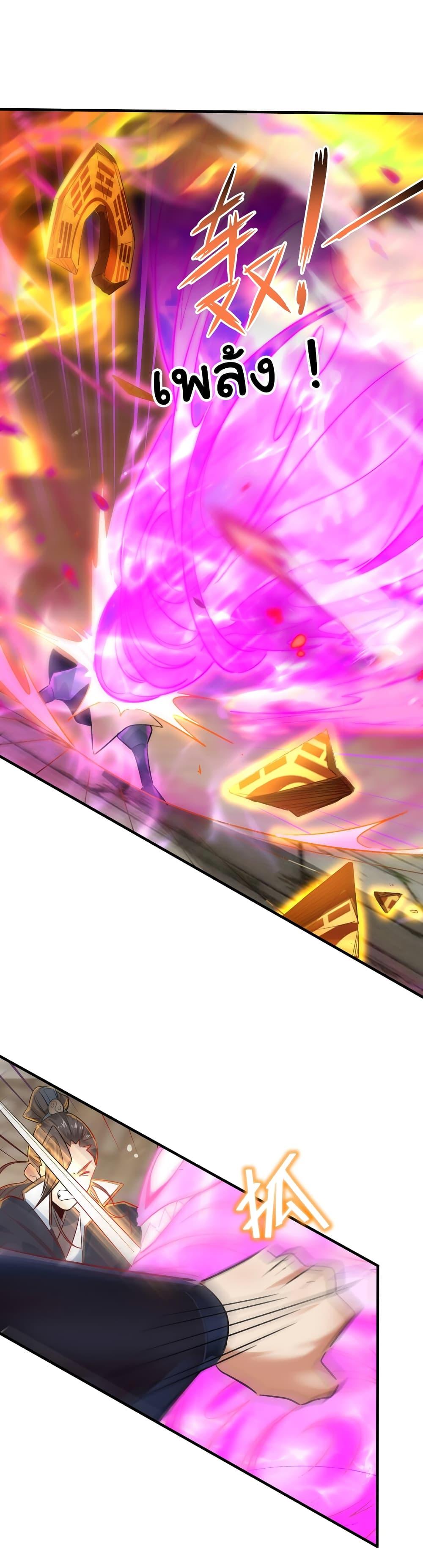 Manga-lc-com อ่านมังงะ อ่านการ์ตูน ออนไลน์ ฟรี I Really Don’t Want to Be a Fairy ตอนที่ 1 2 3 4 5 6 7 8 9 10 11 12 13 14 ฟรี ไม่มีโฆษณา Manga-lc - อ่าน มังงะ อ่าน การ์ตูน ออนไลน์ อ่านมังงะ ฟรี