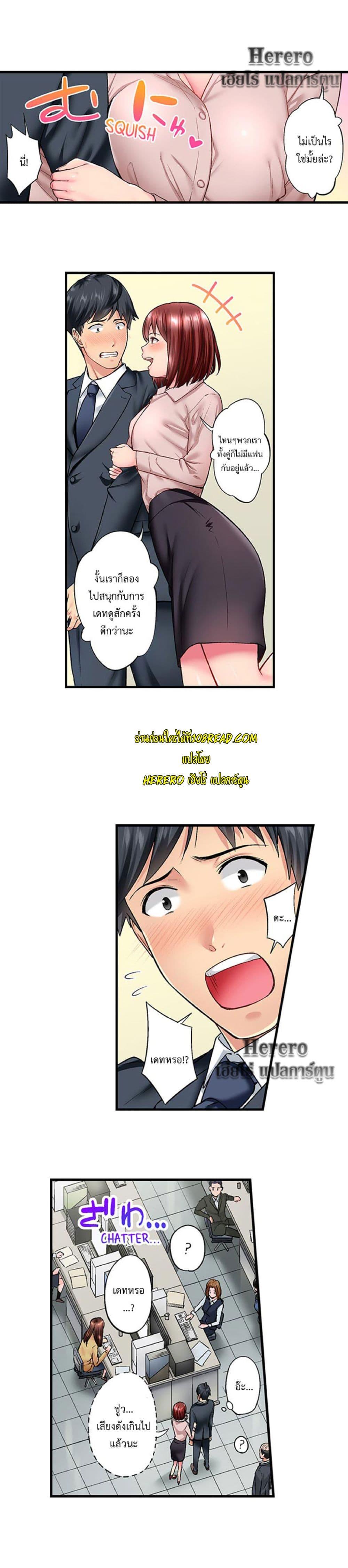 Doujin-Lc- อ่าน โดจิน มังฮวา เกาหลี ญี่ปุ่น จีน แปลไทย Simple Yet Sexy ตอนที่ 1 2 3 4 5 6 7 8 9 10 11 12 13 14 ฟรี ไม่มีโฆษณา อ่าน โดจิน Manhwa เกาหลี ญี่ปุ่น จีน เรามีครบ คัดมาให้เน้นๆ โดจิน 18+ รับประกันความฟินโดย  Doujin Lc