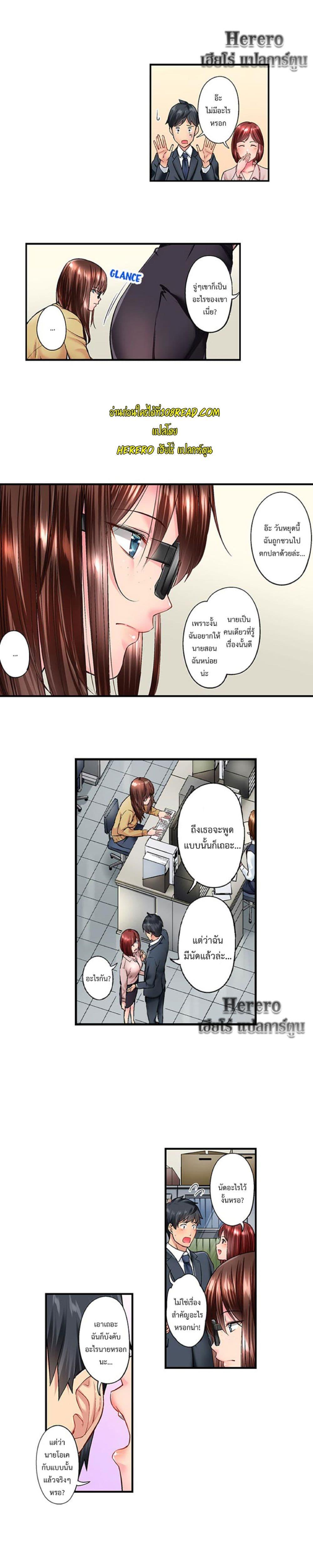 Doujin-Lc- อ่าน โดจิน มังฮวา เกาหลี ญี่ปุ่น จีน แปลไทย Simple Yet Sexy ตอนที่ 1 2 3 4 5 6 7 8 9 10 11 12 13 14 ฟรี ไม่มีโฆษณา อ่าน โดจิน Manhwa เกาหลี ญี่ปุ่น จีน เรามีครบ คัดมาให้เน้นๆ โดจิน 18+ รับประกันความฟินโดย  Doujin Lc