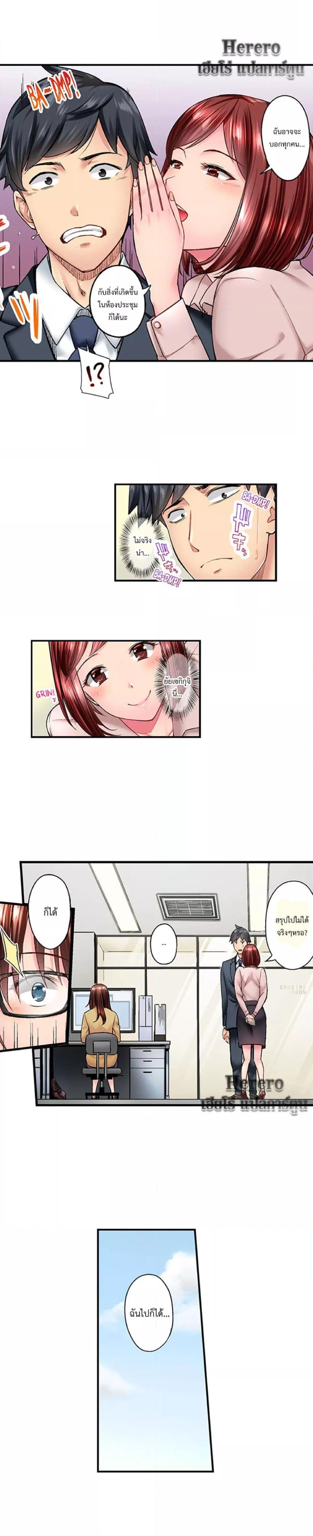 Doujin-Lc- อ่าน โดจิน มังฮวา เกาหลี ญี่ปุ่น จีน แปลไทย Simple Yet Sexy ตอนที่ 1 2 3 4 5 6 7 8 9 10 11 12 13 14 ฟรี ไม่มีโฆษณา อ่าน โดจิน Manhwa เกาหลี ญี่ปุ่น จีน เรามีครบ คัดมาให้เน้นๆ โดจิน 18+ รับประกันความฟินโดย  Doujin Lc