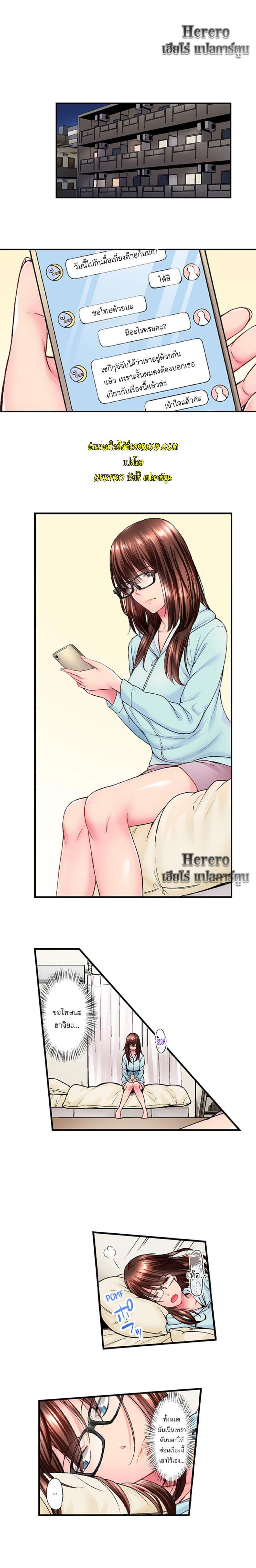 Doujin-Lc- อ่าน โดจิน มังฮวา เกาหลี ญี่ปุ่น จีน แปลไทย Simple Yet Sexy ตอนที่ 1 2 3 4 5 6 7 8 9 10 11 12 13 14 ฟรี ไม่มีโฆษณา อ่าน โดจิน Manhwa เกาหลี ญี่ปุ่น จีน เรามีครบ คัดมาให้เน้นๆ โดจิน 18+ รับประกันความฟินโดย  Doujin Lc